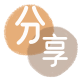 花呗吉林套现💳24小时在线接单商家秒回款服务平台